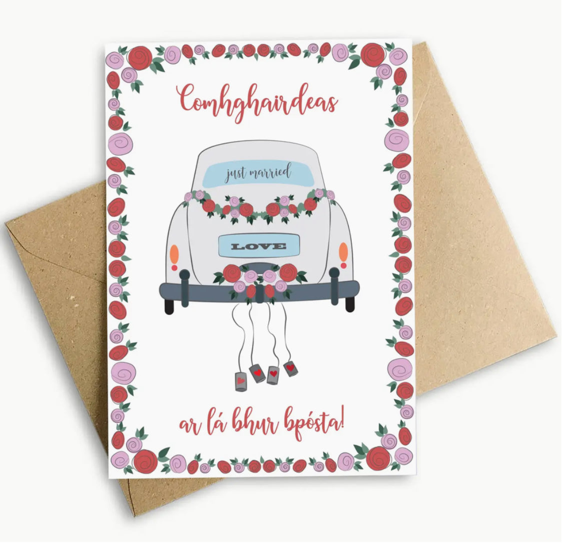 AR LA BHUR BPOSTA CARD