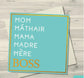 ‘MATHAIR’ - GREETING CARD