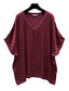 SATIN V NECK TOP - 10-16 - BURGUNDY